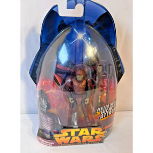 2005 Hasbro STAR WARS Revenge of the Sith Neimoidian Warrior - NOS